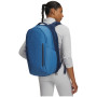 Ruksak Under Armour No Weigh Backpack