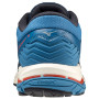 Muške tenisice za trčanje Mizuno Wave Prodigy 3