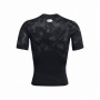 Muške funkcionalne majice Under Armour HG Armour Printed SS