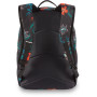 Školska torba Dakine Essentials Pack 26 l