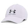 Šilterica Under Armour Isochill Armourvent ADJ