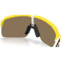 Sunčane naočale OAKLEY Sutro Lite