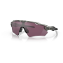 Sunčane naočale OAKLEY Radar Ev Path Prizm Road Black