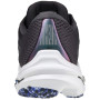 Muške cipele Mizuno Wave Inspire 17