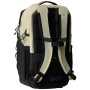Gradski ruksak The North Face Surge