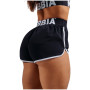 Ženske kratke hlače Nebbia Ultra-Light Training Shorts Primal crna BLACK