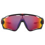 Sunčane naočale OAKLEY Jawbreaker Prizm Road