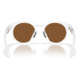 Sunčane naočale OAKLEY Hstn