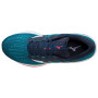Muške cipele Mizuno Wave Inspire 17