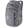 Ruksak Dakine Campus L 33L siva/bijela CrescentFloral