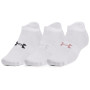 Set čarapa Under Armour Essential No Show 3pk bijela