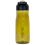 Boca Regatta Tritan Trekking Bottle 0.8L