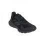 Muške cipele Adidas Terrex Soulstride