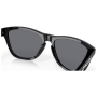 Sunčane naočale OAKLEY Frogskin Grey