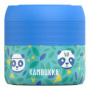 Termos zdjela za hranu Kambukka Bora 400 ml