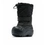 Dječja obuća Columbia Youth Powderbug™ Snowlite™ Black, White