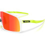 Sunčane naočale OAKLEY Sutro Prizm Ruby