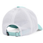 Šilterica Under Armour Iso-chill Driver Mesh Adj