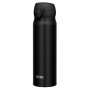 Termosica Thermos Motion JNL 600 ml