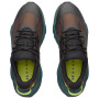 Muške cipele Under Armour Charged Bandit TR 4