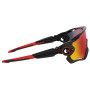 Sunčane naočale OAKLEY Jawbreaker Prizm Road
