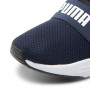Muške tenisice za trčanje Puma Wired Run