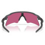 Sunčane naočale OAKLEY Radar Ev Heater