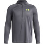 Dječja funkcionalna majica Under Armour UA Tech 2.0 1/2 Zip Castlerock