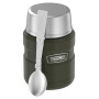 Termos zdjela za hranu Thermos Style (470 ml)