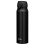 Termosica Thermos Motion JNL 750 ml