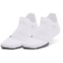 Ženske čarape Under Armour Breathe 2 No Show Tab 2pk bijela