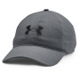 Šilterica Under Armour Isochill Armourvent ADJ siva