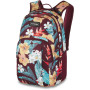 Ruksak Dakine Campus M 25L tirkizna/boja vina Full Bloom