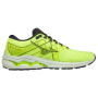 Muške tenisice za trčanje Mizuno Wave Inspire 18 zelena