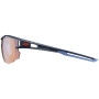 Sunčane naočale Julbo Aero Zebra Light