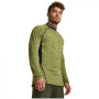 Muške funkcionalne majice Under Armour CG Armour Twist Mock