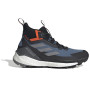 Muška obuća Adidas Terrex Free Hiker 2 GTX