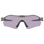 Sunčane naočale OAKLEY Radar Plate Prizm Slate