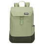 Ruksak Thule Lithos 16 L