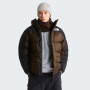 Muška pernata jakna The North Face M Hmlyn Down Parka
