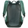 Gradski ruksak Deuter Vista Skip
