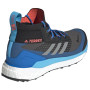 Muške cipele Adidas Terrex Free Hiker Gtx