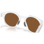 Sunčane naočale OAKLEY Hstn
