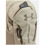 Ruksak za teretanu Under Armour Hustle 6.0 Backpack