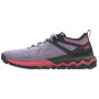 Ženske tenisice za trčanje Mizuno Wave Ibuki 4 ljubičasta/crna