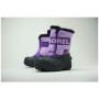 Dječje zimske cipele Sorel Childrens Snow Commander™ Boot