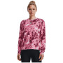 Ženska dukserica Under Armour Rival Terry Print Crew