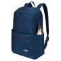 Gradski ruksak Case Logic Uplink 26L