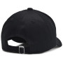 Dječji kačket Under Armour B Essential Low Lockup Adj Black