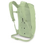 Ruksak Osprey Daylite Cinch